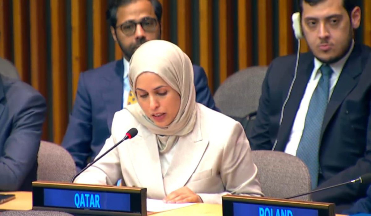 Sheikha Alya Ahmed bin Saif Al-Thani